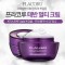 프라코루 태반 멀티 크림 미백 주름개선 화장품