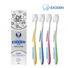 엑소덴 나노실버 칫솔세트 4개입