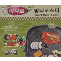 하나로 마블 멀티로스터 사각구이팬 (32cm)