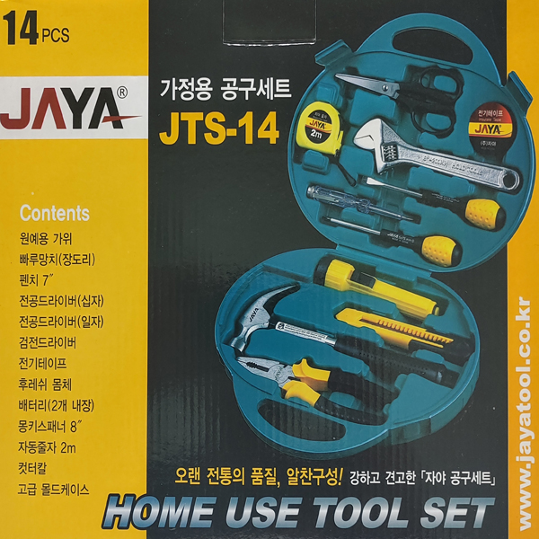 JAYA 가정용 공구세트 JTS-14
