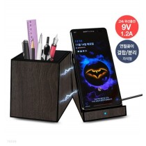 XTRA 분리형 연필꽂이 무선충전기 WCP-100