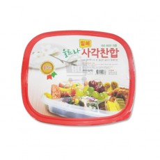 울트라 밀폐 사각찬합 (중/5칸)